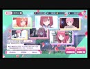 五等分の花嫁【ごとぱず】五等分の花嫁∬第4話放送記念ガチャやってみましたPart2
