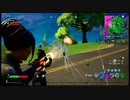 【フォートナイト／Fortnite】１２「狙う順番、命取り」／１３「未開の地、出口は先に確認しとけ」【Takara Games】