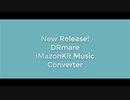 Amazon Music Converter to Download Amazon Music Offline