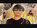 【ニコ生】もこう『おおお』4/4【2020/11/28】