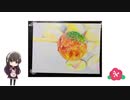 色鉛筆でたこ焼き描いてみた！？