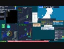 【緊急地震速報(予報)】茨城県沖(最大震度3　M 4.2)