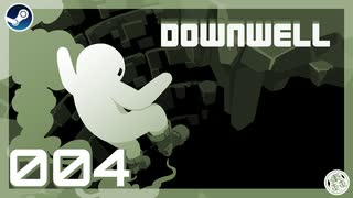 轟くDownwell#0000000004【3-1に行きたい】