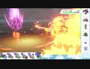 【ポケモン剣盾】S15ひびのポケモン悪霊統一パpart5【サザンドラ】