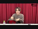 【会員限定】『ショウヤノオト-LIVE-』第1回　おまけ動画