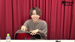 【会員限定】『ショウヤノオト-LIVE-』第1回　おまけ動画