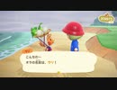 【あつ森】きままにのんびり島暮らしパート２０-１【もちまる】