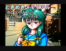 オセとOKG33の初代ときめきメモリアル～代打リベンジ実況～Part015
