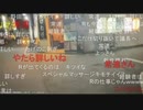 20210204　暗黒放送　夜は食い物屋がやってないんか？放送　①