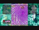虫姫さま ウルトラモード 1cc