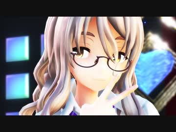 【MMD艦これ】ノンアルコール(美少女)