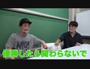 【ブチギレ】ニューヨークに過去最強級にボロカス言われました【大暴れしたよ】