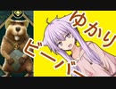 【Timberborn Demo】結月ゆかりのビーバー文明