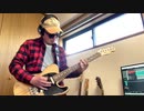 【The Vegas Guitar Boogie】Guitar Solo Cover 弾いてみた！