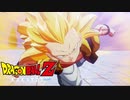 【ドラゴンボールZ カカロット】『BOSS：魔人ブウvs._SS3ゴテンクス「遅すぎた到着」』