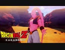 【ドラゴンボールZ カカロット】『BOSS：魔人ブウ「ゴテンクス吸収」vs._アルティメット悟飯「かすかな希望」』