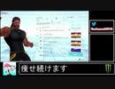 2021年02月03日【Fit Boxing2】2ヶ月-10kg：痩せ続けるネコパンチ【放送アーカイブ】