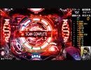 【ﾊﾟﾁﾝｺ実機】CRFバイオハザードリべレーションズ【船舶96日目】