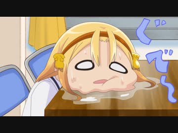 八十亀ちゃんかんさつにっき　３さつめ　 第2話「バカじゃにゃあ」