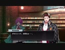 【ヒプノシスマイク】1ミリは知ってるにわかがdisりdisられるようだが【オルタナティブラップバトル】　Part 76