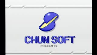 【SFC】かまいたちの夜【part93】お宝探し