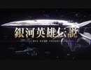 クロニクルＰＶ