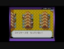 出戻り実況LG＃９