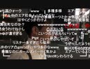 #七原くん 20191010「夜散策 イン 福井駅 ！」2/9 米有HD版(地元勢リア凸男リスナーに神対応連続,かけそば食す,ガールズバー2軒はしご,福井期間工編)