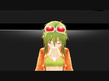 【MMD】おねがいダーリン【GUMI】
