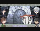 【偽実況】問答無用の妖怪退治【三十六巻】