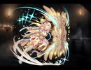 千年戦争アイギス 陽光の獅盾テレーゼ【通常スキル×覚醒スキル】