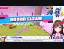【ときのそら】 (๑╹ᆺ╹)ﾔﾒﾃﾖｰVol.2