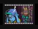 【字幕実況】ビューティフルジョー Part8