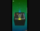 頭を侵食してくるタイプの頭脳耐久ゲーム【Not Not】♯1