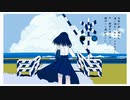 少女レイ 歌わせていただきました。【黒羽こう】