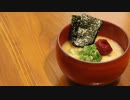 【二日酔いにはこれ】出汁から作る卵雑炊【料理vlog#41】