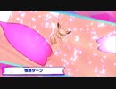 ほぼフルボイス！オオフラミンゴ大先生のフレスト観るぞ！けもフレ1,2を観たことがない素人が考察しながらけもフレ3やってく実況part103
