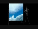 洋楽を高音質で聴いてみよう【1452】Porter Robinson 『Look At The Sky』