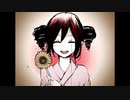 吉原ラメント 歌ってみた【lumonics】