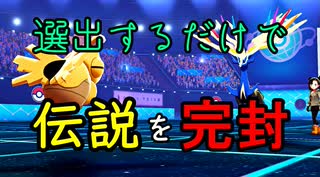 人気の ヌケニン 動画 219本 2 ニコニコ動画