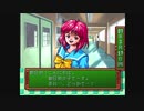 【ときメモ】彼女が出来たら即やめる恋愛ゲーム実況 #13
