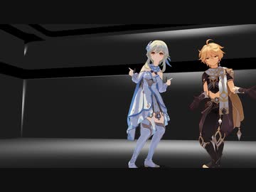 【原神MMD】LOSER【蛍・空】
