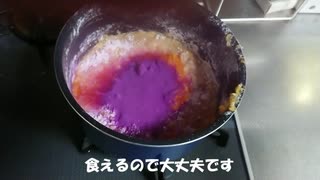 【夢色パティシエール】あらゆるコツを無視してケーキ作った【完全無視】