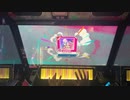 【CHUNITHM】Jack the GAME(EXPERT)AJ手元