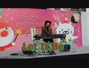 山崎賢一「Let It Be(The Beatles)」！！福岡クリスマスマーケット2020！！