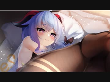 3分で分かるかしこいオナホ