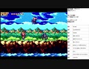 風の伝説ザナドゥ　実況プレイ part20