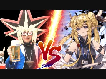 泥酔決闘者VSレイズガチャ