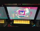 【CHUNITHM】Just You(EXPERT)AJ手元