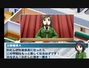 影武者使うな【学校をつくろう!!Happy Days】#3